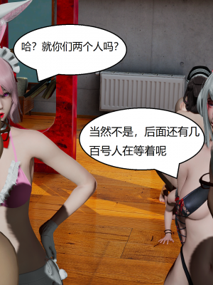 淫乱的一家_208