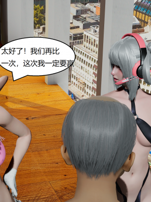 淫乱的一家_209