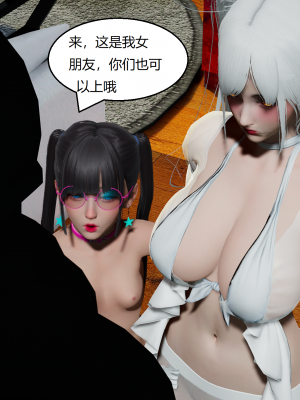 淫乱的一家_216