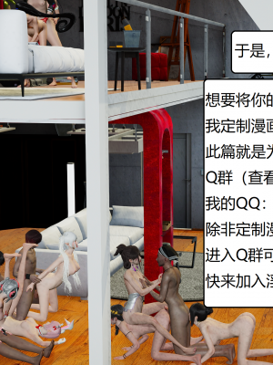 淫乱的一家_227