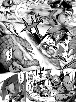 [36p] 爆乳くのいちママとにんにんどすけべ修行_12