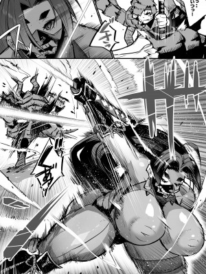 [36p] 爆乳くのいちママとにんにんどすけべ修行_13