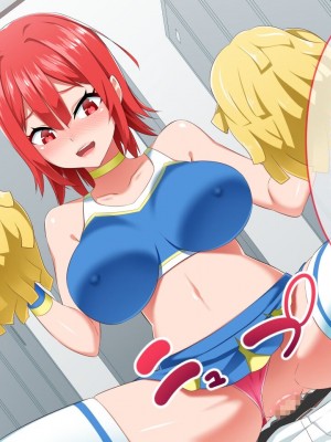[052] イジメッ娘を催眠アプリでオナホ化 [中国翻訳]_090