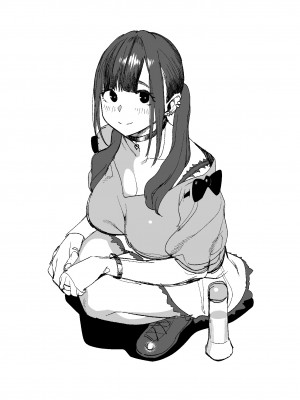 [おじょぱいセンチメンタル (おじょ)] ひなちゃんはパパが欲しかった。_80