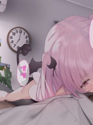 [アネモネ＊ (ゆか)] ラナリア-ロリサキュバスとの甘々ライフ♥｜拉娜莉娅—与萝莉魅魔共处的甜蜜时光♥ [不会用ps个人汉化]_008