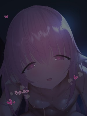 [アネモネ＊ (ゆか)] ラナリア-ロリサキュバスとの甘々ライフ♥｜拉娜莉娅—与萝莉魅魔共处的甜蜜时光♥ [不会用ps个人汉化]_281
