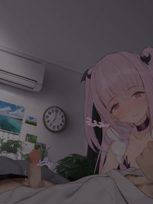 [アネモネ＊ (ゆか)] ラナリア-ロリサキュバスとの甘々ライフ♥｜拉娜莉娅—与萝莉魅魔共处的甜蜜时光♥ [不会用ps个人汉化]_017