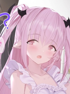 [アネモネ＊ (ゆか)] ラナリア-ロリサキュバスとの甘々ライフ♥｜拉娜莉娅—与萝莉魅魔共处的甜蜜时光♥ [不会用ps个人汉化]_022