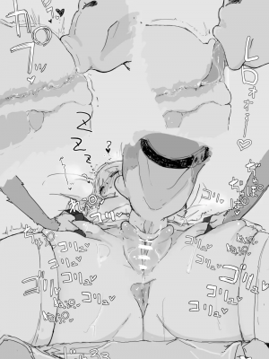 [調四季] お嬢様と眠り猿①-⑩_045