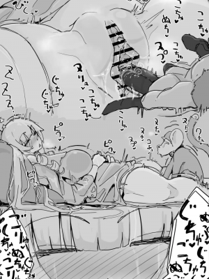 [調四季] お嬢様と眠り猿①-⑩_052