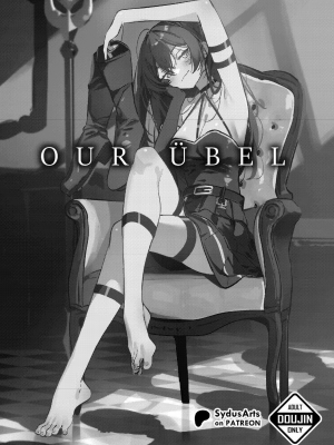 [SydusArts] Our Ubel: Part 1_02_1