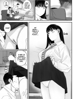 [関西オレンジ (荒井啓)] クラスの地味オタにパパ活代行お願いしてみた [無修正][英訳][DL版]_041