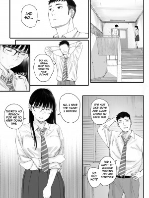 [関西オレンジ (荒井啓)] クラスの地味オタにパパ活代行お願いしてみた [無修正][英訳][DL版]_071