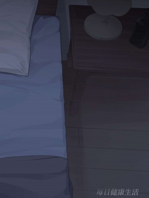 [毎日健康生活 (ヘルシーマン)] JC詩織ちゃん、クズおじに買われる [柚香農業] [DL版]_26