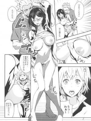 [マンガスーパー (猫井ミィ)] KYK  + KYKY_30