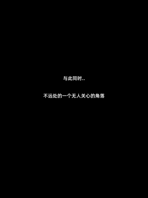 [Vchan] 我的合租女室友是不是过于淫荡了 番外-学妹家的小剧场2续（无码、无水印）_EX02+_025