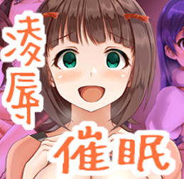 (同人CG集) [tu-] ア〇マスイラスト集4 (アイドルマスター)_115_115