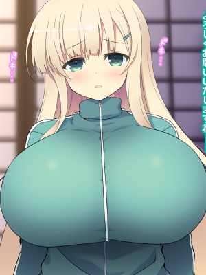 (同人CG集) [にくのさしみ] よみっくす にゅうりんく_001_a001