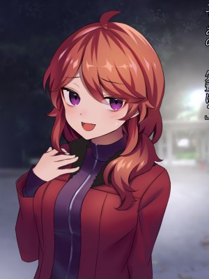 (同人CG集) [ナサニエル帝国] 先輩ギャルだった人が崖っぷちになっていた。_a42