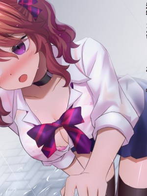 (同人CG集) [ナサニエル帝国] 先輩ギャルだった人が崖っぷちになっていた。_a68