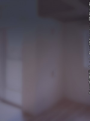(同人CG集) [ナサニエル帝国] 先輩ギャルだった人が崖っぷちになっていた。_f26