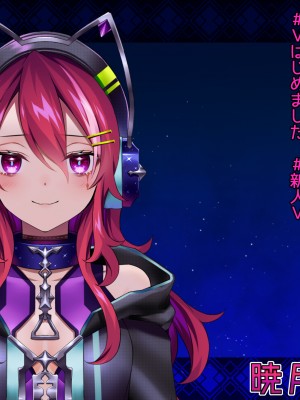 (同人CG集) [ナサニエル帝国] 先輩ギャルだった人が崖っぷちになっていた。_k19