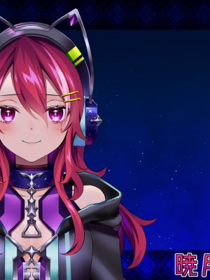 (同人CG集) [ナサニエル帝国] 先輩ギャルだった人が崖っぷちになっていた。_k20