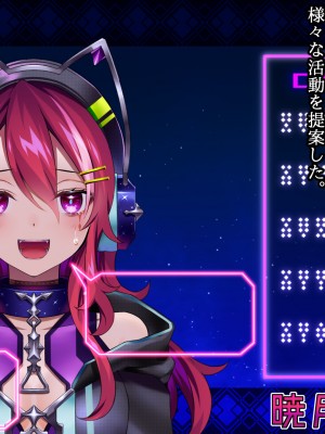 (同人CG集) [ナサニエル帝国] 先輩ギャルだった人が崖っぷちになっていた。_k28