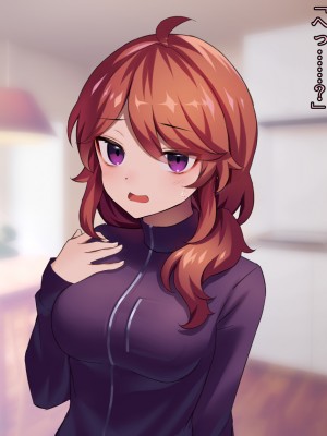 (同人CG集) [ナサニエル帝国] 先輩ギャルだった人が崖っぷちになっていた。_k30