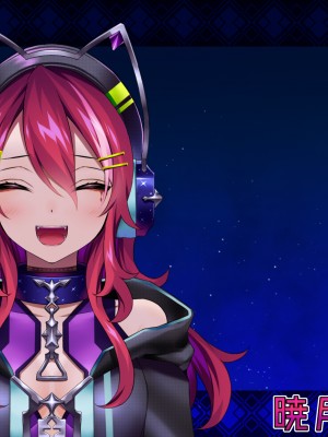 (同人CG集) [ナサニエル帝国] 先輩ギャルだった人が崖っぷちになっていた。_k47