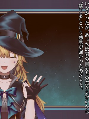(同人CG集) [ナサニエル帝国] 先輩ギャルだった人が崖っぷちになっていた。_k51