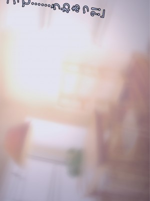(同人CG集) [ナサニエル帝国] 先輩ギャルだった人が崖っぷちになっていた。_p01