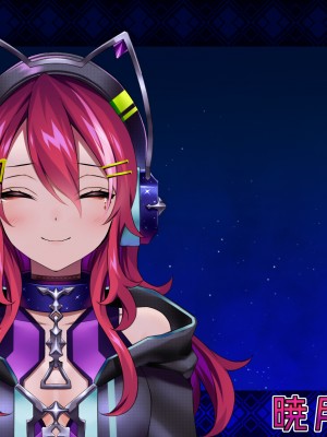 (同人CG集) [ナサニエル帝国] 先輩ギャルだった人が崖っぷちになっていた。_s19