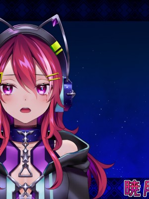 (同人CG集) [ナサニエル帝国] 先輩ギャルだった人が崖っぷちになっていた。_s20