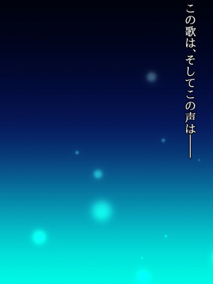 (同人CG集) [ナサニエル帝国] 先輩ギャルだった人が崖っぷちになっていた。_s34