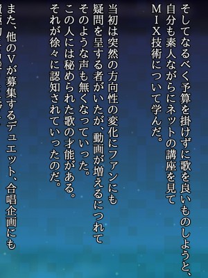 (同人CG集) [ナサニエル帝国] 先輩ギャルだった人が崖っぷちになっていた。_s58