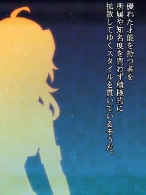(同人CG集) [ナサニエル帝国] 先輩ギャルだった人が崖っぷちになっていた。_s64
