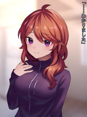 (同人CG集) [ナサニエル帝国] 先輩ギャルだった人が崖っぷちになっていた。_w10