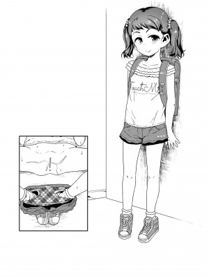 [チグチミリ] イケないことかも…[無修正]_075