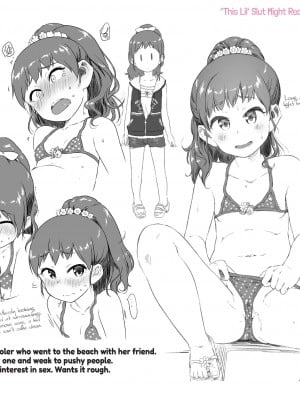 [チグチミリ] イケないことかも…[無修正]_189