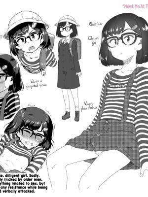 [チグチミリ] イケないことかも…[無修正]_196