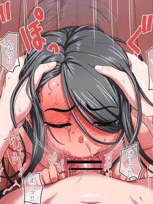 [YahYah6] ペットのいる性活。 後日談 [Bismuth个人汉化]_09