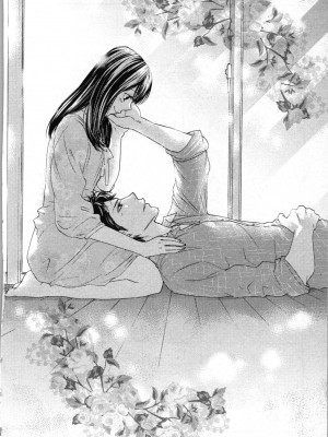 [あづみ悠羽、朝陽ゆりね] 禁断兄妹_160