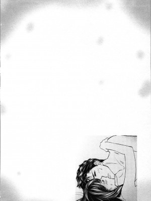 [あづみ悠羽、朝陽ゆりね] 禁断兄妹_078