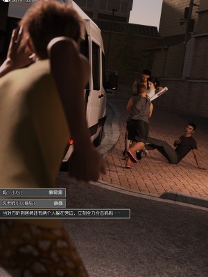 [wuming] 绿母控 第12章（有水印、无码、完整版）_12_014