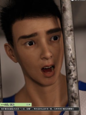[wuming] 绿母控 第12章（有水印、无码、完整版）_12_049
