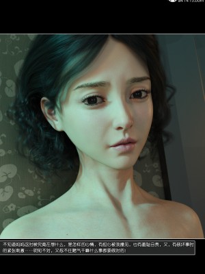 [wuming] 绿母控 第13章（有水印、无码、完整版）_13_065