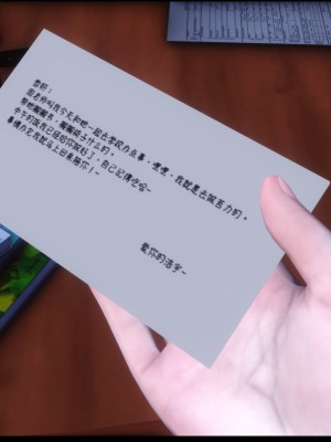 [Ann] 淫欲全家桶 16（有水印、无码、完整版）_16_067