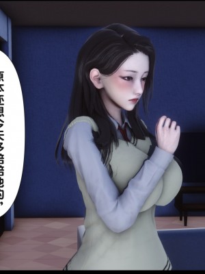 [Ann] 淫欲全家桶 16（有水印、无码、完整版）_16_068