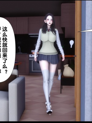 [Ann] 淫欲全家桶 16（有水印、无码、完整版）_16_069